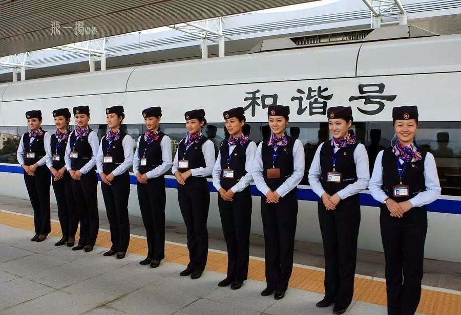 城市軌道交通運營管理 城市軌道交通運營管理