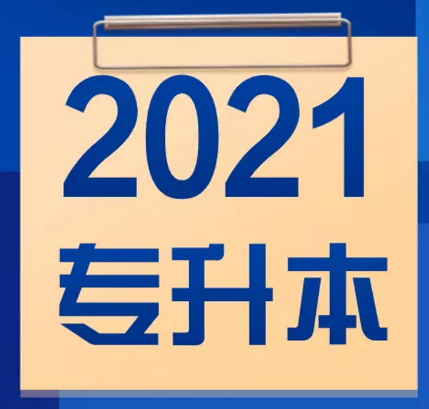 1618782515837484.png 1618782515837484.png