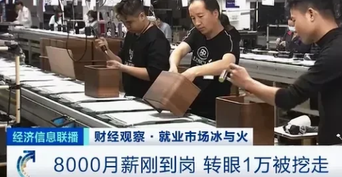 1620256560129517.png image.png
