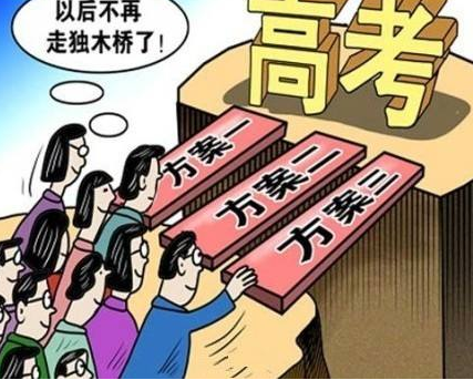 QQ圖片20201009200754.png