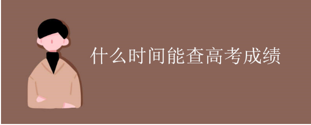 1623614675989128.png image.png