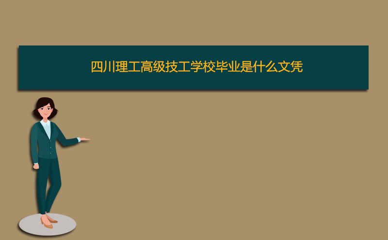 1627180632524987.jpg
