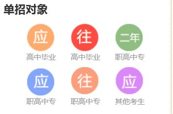 QQ圖片20190818115747.png