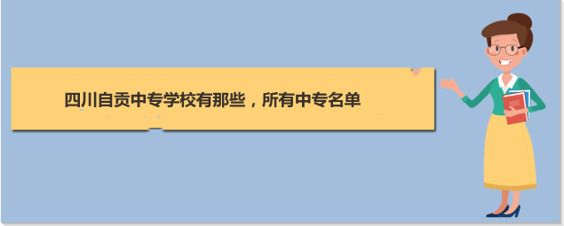 1631349653253758.png image.png