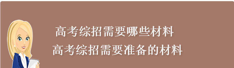 1631953346134362.png 1631953346134362.png