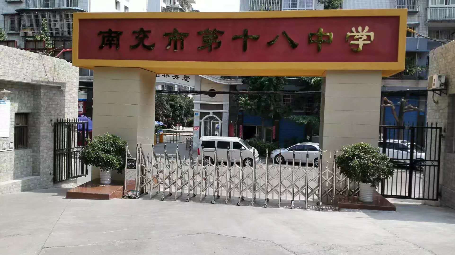 1632982944407640.jpg