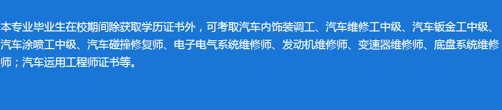 1637721824191061.png 1637721824191061.png