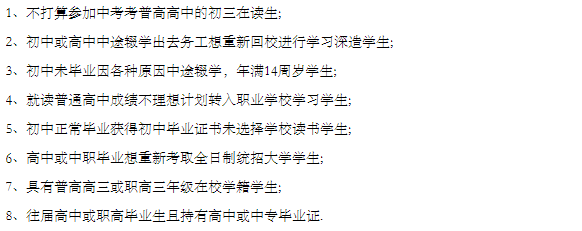 1639884539590180.png image.png