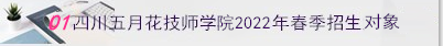 1639897337118638.png image.png