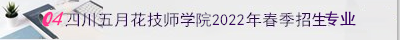 1639897518284999.png image.png