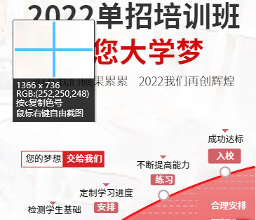 1640008259417451.png image.png