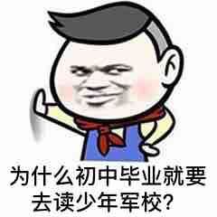 QQ圖片20190521153521.jpg