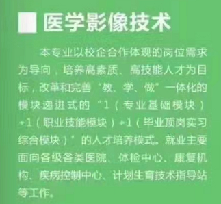 1645349386337326.png image.png