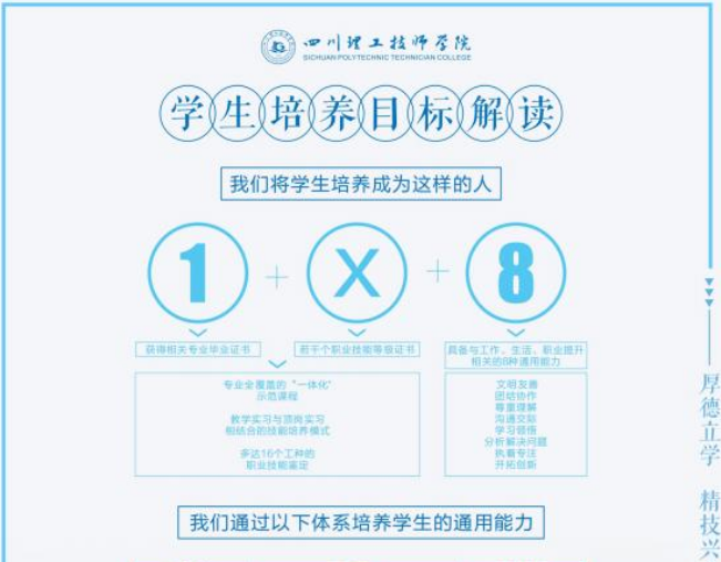 1645411586946096.png