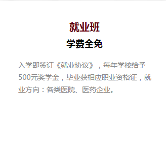 1645514814135218.png image.png