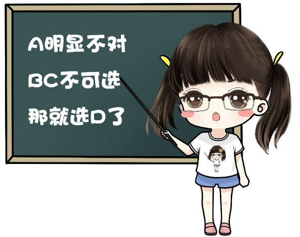 1648437494184563.png