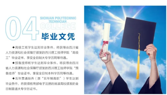 1649232651106146.png image.png