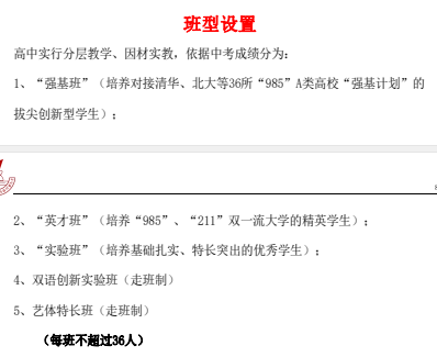 1649683624360993.png image.png