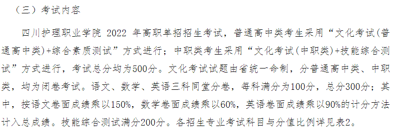 1659234301130373.png