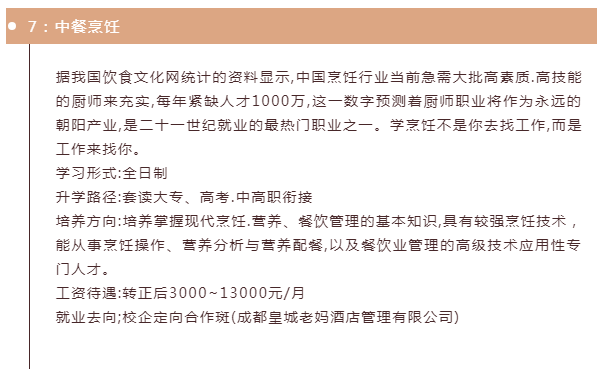 1659580435135042.png