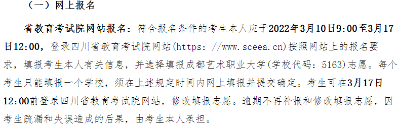 1661241310705936.png
