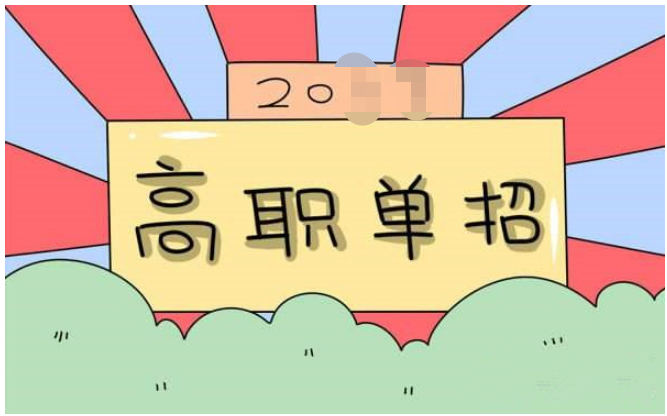 1661320036526838.png 1661320036526838.png