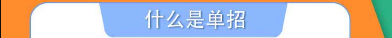 1661400128200872.png 1661400128200872.png