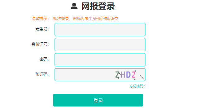 1661416195706366.png
