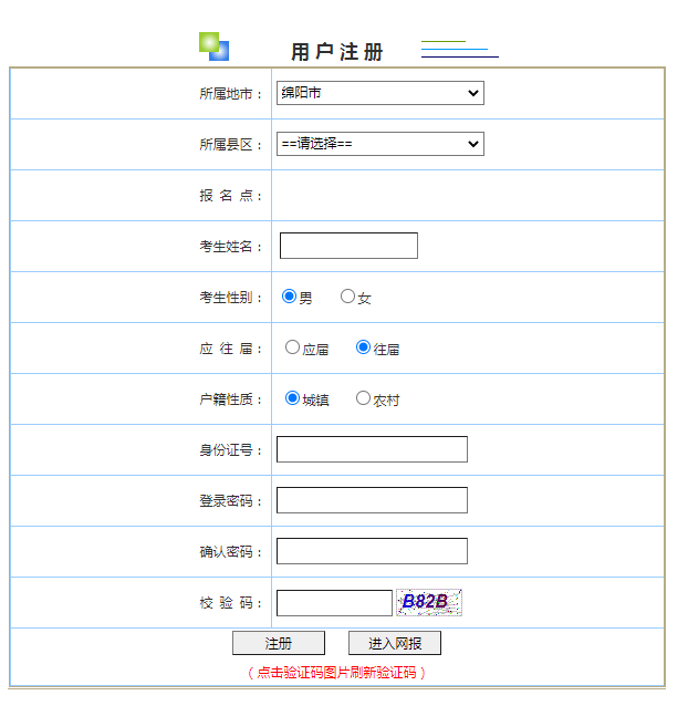 1665546543548706.png 1665546543548706.png