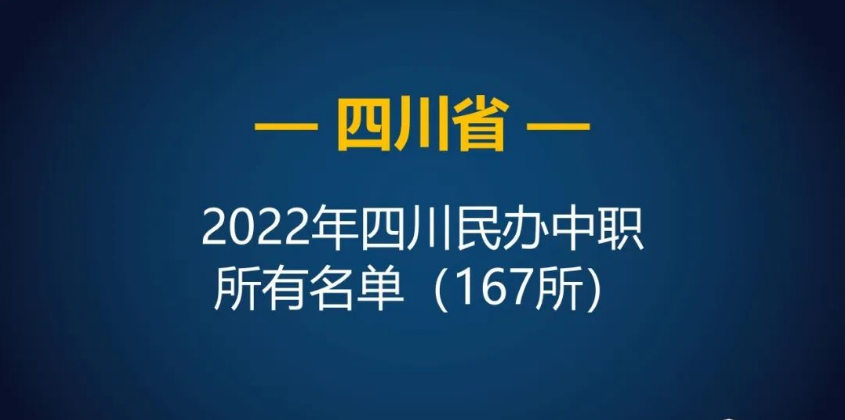 1666579114146125.png
