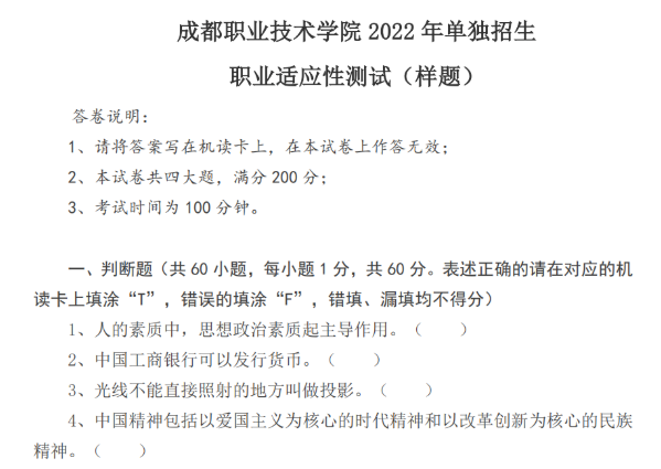 1669609794430572.png image.png
