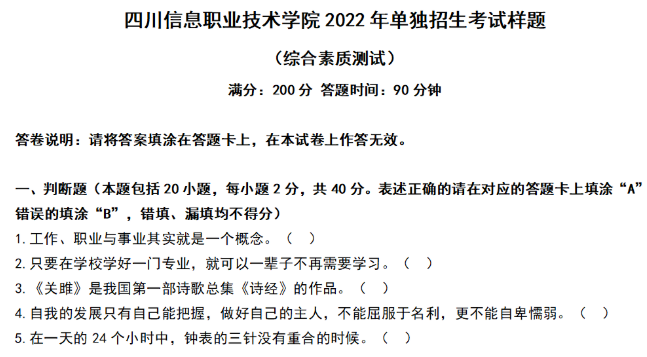 1669609824677508.png image.png