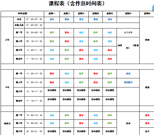 1670903130820419.png image.png