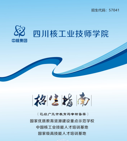 1676962537771771.png image.png
