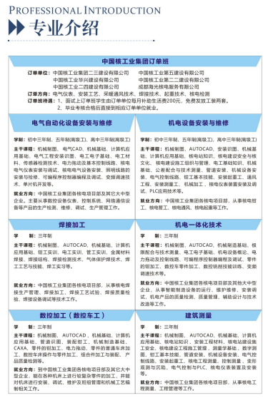 1676962593923065.png image.png