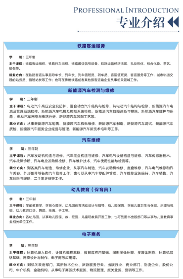 1676962607149979.png image.png