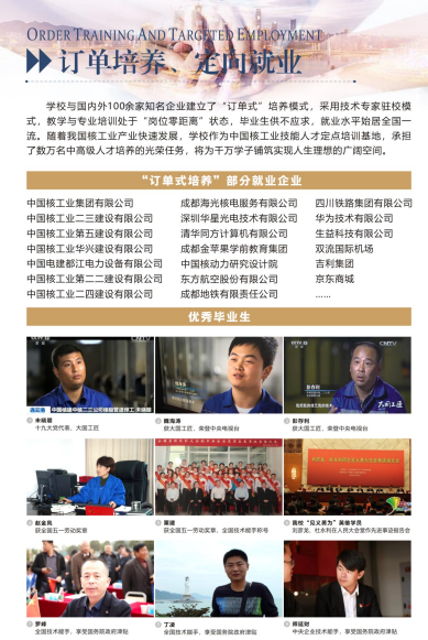 1676962629538458.png image.png