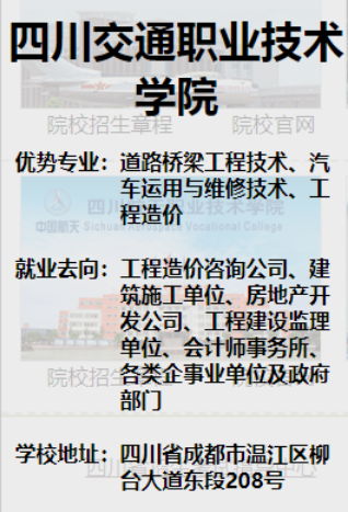 1678689050766588.png image.png