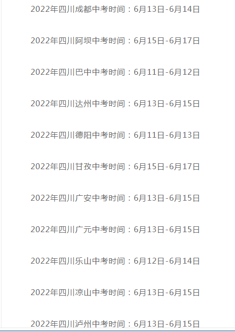 1680401755584780.png