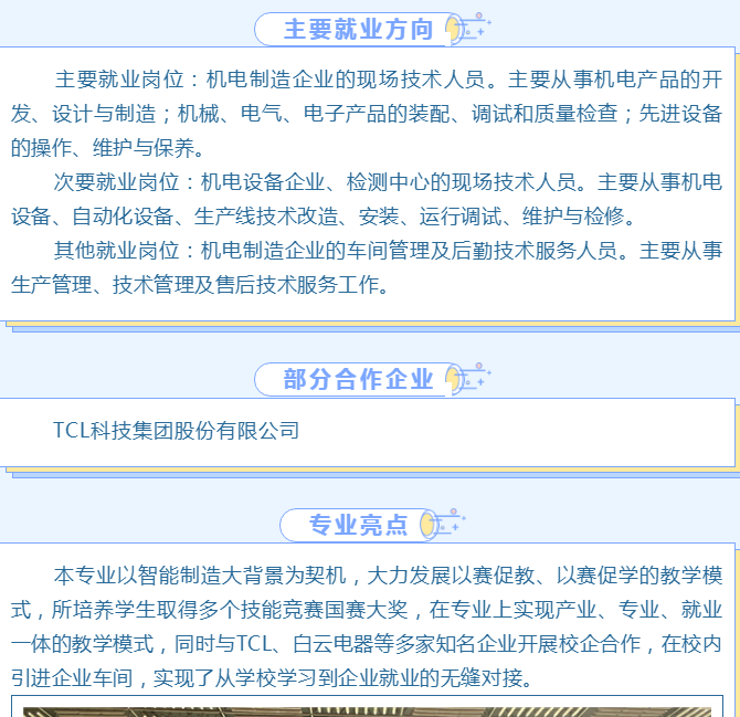 1681195366656109.png 1681195366656109.png