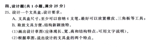 1698900188737531.png image.png