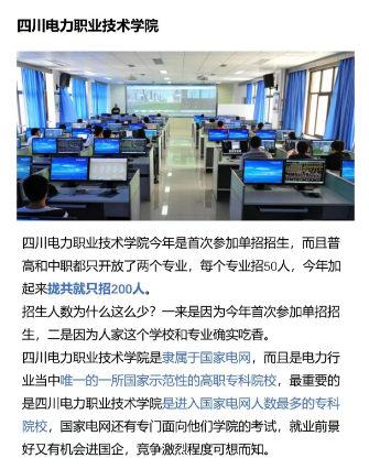1709181519709317.png image.png