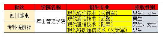 1715328288900750.png 324a3005731b0854f51148f9fc091d8.png