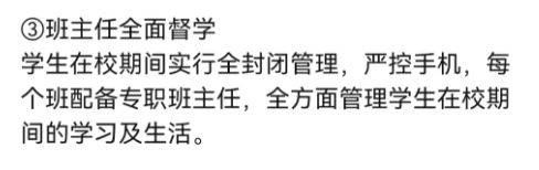 1717123507314345.png image.png