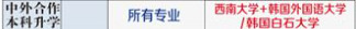 1717307189561984.png image.png