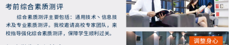 1721034863279545.png image.png