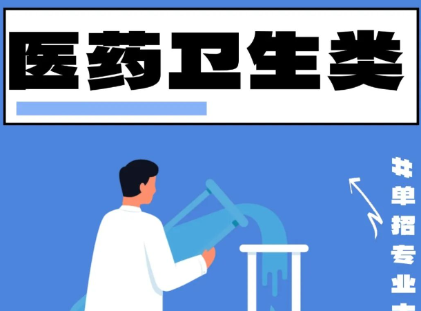 1741146620184768.png image.png