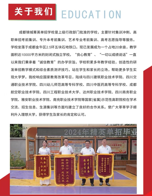 1745307909292282.png image.png