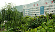 攀枝花市華森職業學校