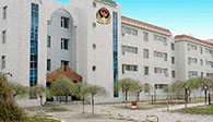 四川司法警官職業學院